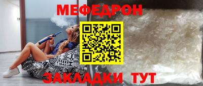 mdma Берёзовский