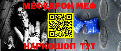 mdma Берёзовский