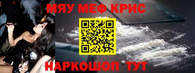 mdma Берёзовский
