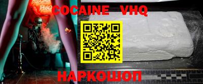 mdma Берёзовский