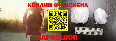 mdma Берёзовский