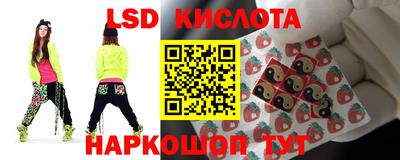 mdma Берёзовский