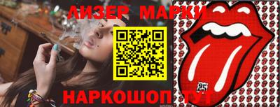 mdma Берёзовский