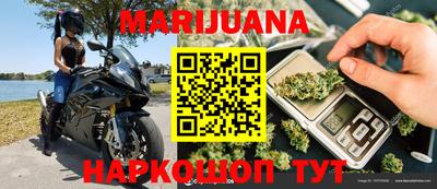 меф VHQ Беслан