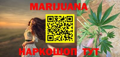 меф VHQ Беслан