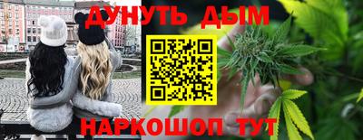 меф VHQ Беслан