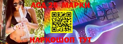 меф VHQ Беслан