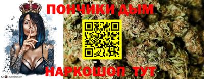 меф VHQ Беслан