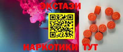 меф VHQ Беслан