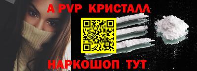 mdma Берёзовский