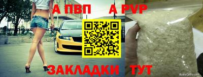 наркотики Гусев