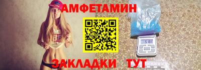 прущие крисы Гусиноозёрск