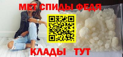 mdma Берёзовский