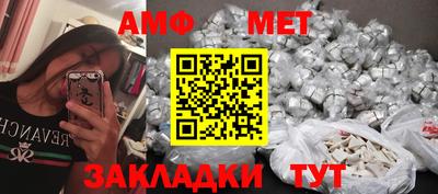 mdma Берёзовский