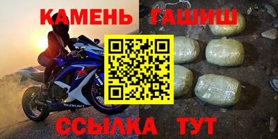 меф VHQ Беслан