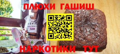 меф VHQ Беслан