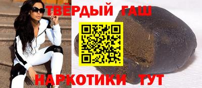 меф VHQ Беслан