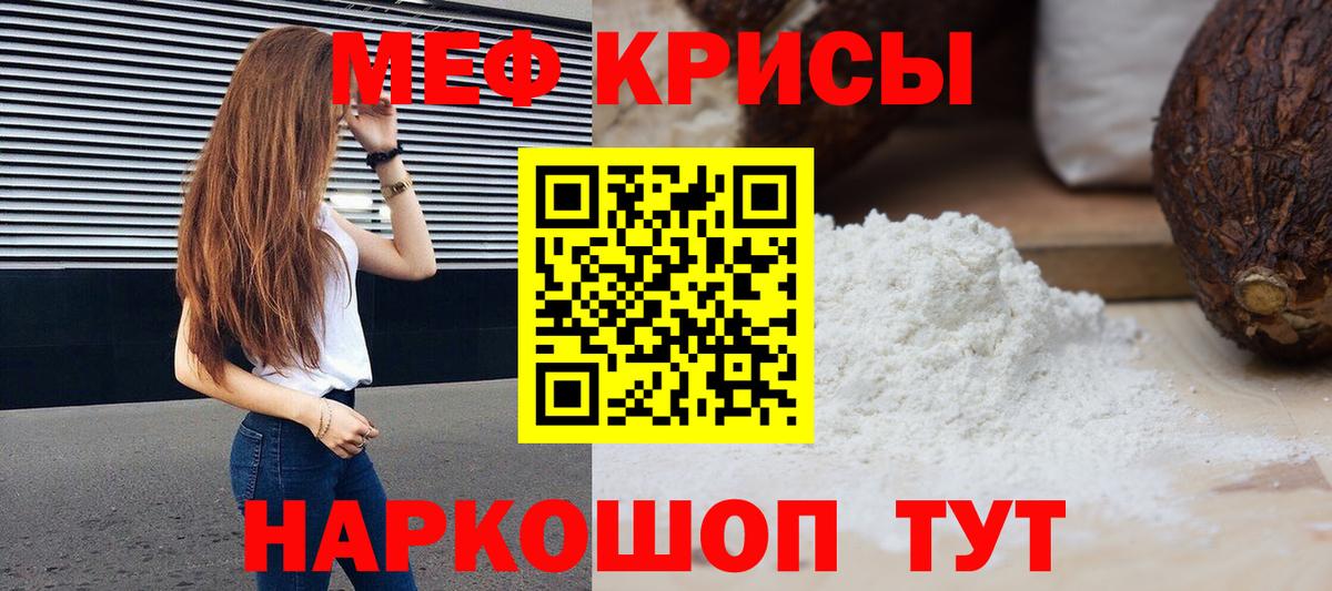 ГАШ Владикавказ